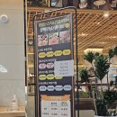 바르미 스시샤브 | 대구 동성로 가족 외식 맛집, 바르미스시샤브 동성로점 후기