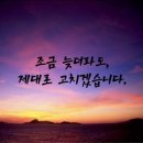 대영기공사