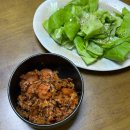 완산-147 | 성심당 알밤시루 순위는?