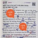 포항동성고등학교 이미지