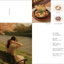 오늘, 와인한잔 송도트리플스트리트점 네이버블로그