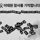 용산-현장-356 이미지