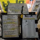 광주경신여자고등학교 | 광주광역시 북구 운암동 : 블랙모밀 방문 후기