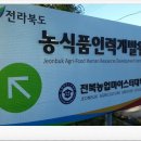 굿인력 이미지