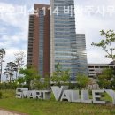 114 | 송도동 공유오피스 공유오피스 114 비상주사무실 인천송도1호점 소호사무실 시청비상주사무실