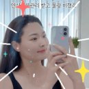 라라뷰티랜드 안산