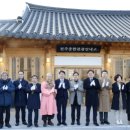 전주종합관광안내소 이미지