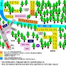 참나무숲오토캠핑장 이미지