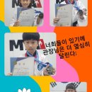 석사화봉태권도 이미지