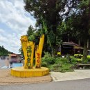 남조로 | 🌿 제주 사려니숲길 남조로 코스 여름 힐링 여행 후기 (비자림로 입구·삼나무숲길·물찻오름)