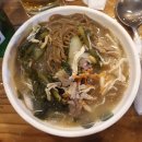 모·닭·불 네이버블로그