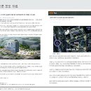 1호선 금천구청역 이미지