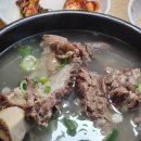 동남집 - 마포구 마포대로14길 12 | 동남집
