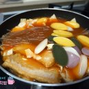 오뚜기떡방앗간 이미지
