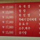 강남-275 이미지