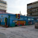 송월동 동화마을 특화거리 이미지