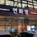 수암로 178번길 이미지