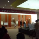 퍼스트뷰 이미지