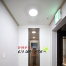 쓰리에버