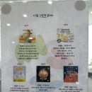킨더북카페
