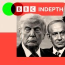 [해설] 트럼프는 직감으로 전쟁 수행, 그것이 잘 되지 않고 있다→BBC News 이미지