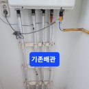 신우희가로아파트 이미지