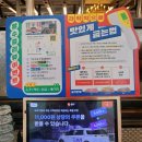 영수축산 이미지