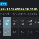 (주)케이비국민카드