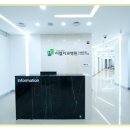 이엘치과의원 이미지