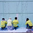 그림벽화 이미지