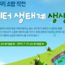 황소PC 이미지