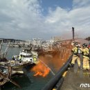 근흥119안전센터 이미지