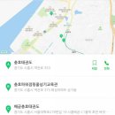 배곧 충효 태권도 이미지