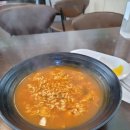 김밥천국 대치역점 이미지