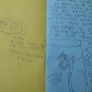 동화야 놀자 이미지