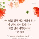 모든 것이 이미지