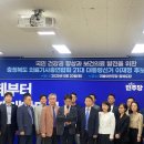 의료기사랑 이미지