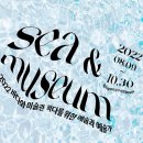 광주광역시 남구 이강하미술관 이미지