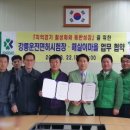 해살이마을 티스토리