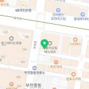 참다운부동산공인중개사사무소 이미지