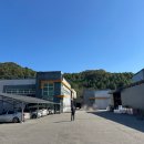 K2 태양광발전소 이미지