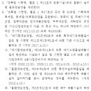 미술관안마시술소 이미지