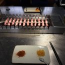 그리운그대지점
