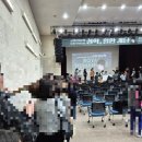 관악구청 8층 대강당 | 로열인문학 지대넓얕 작가 채사장님 강연 후기