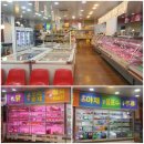 천일축산 이미지