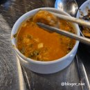 팔창 | [대구 | 팔거역] 칠곡3지구 막창 맛집, 연막창 칠곡3지구점 후기