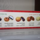 천년누리