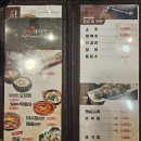 인천세무서 | 구월 아시아드 족발 맛집 추천 ‘족발 야시장 인천 구월점’ 솔직 후기 (막국수 서비스까지 만족!)