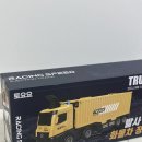 크레인존 | 토요요 대형 변신 타워크레인 트럭 다기능 레이싱 장난감 놀이 수납 세트 리뷰! 직접 조립 &amp; 실제...