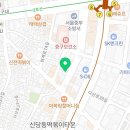 씨유 중구신당점 이미지